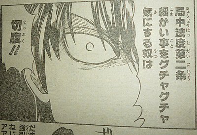 この画像には alt 属性が指定されておらず、ファイル名は 20131125_660446-1.jpg です