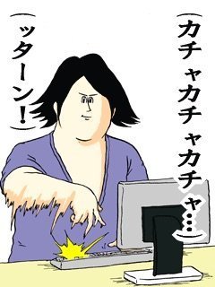 この画像には alt 属性が指定されておらず、ファイル名は 20190204205554.jpg です