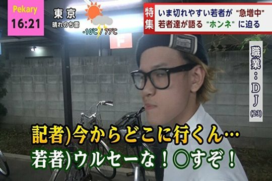 パチスロやめたら人生変わった!浪費から投資にお金の使い方を変える