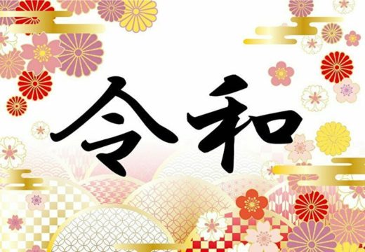 【本物】CashRich2がバイナリーオプション最強な3つの理由