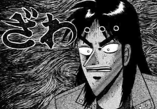 【無理ゲー】オンラインカジノ詐欺ツールに要注意!初心者は勝てません